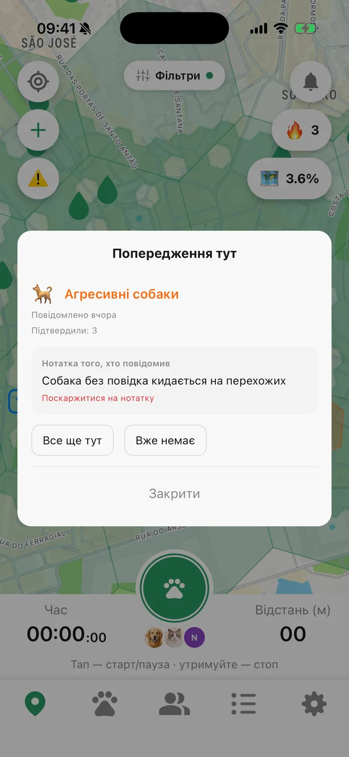 Отмеченная опасность на карте Tailomi с заметкой автора и числом подтверждений