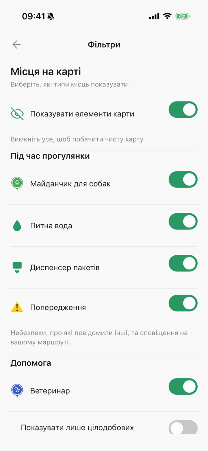Фильтры карты Tailomi со всеми типами мест, которые можно показать