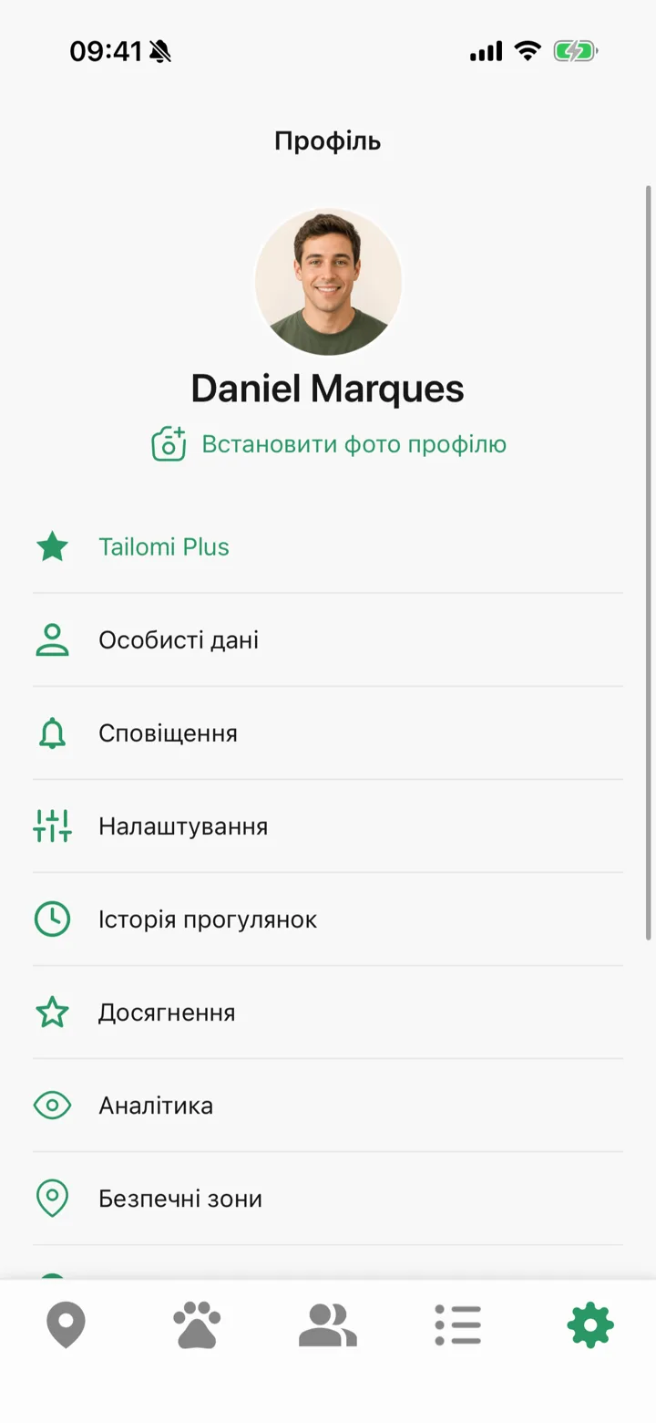 Профиль Tailomi — аккаунт, история прогулок, достижения и подписка на своих местах